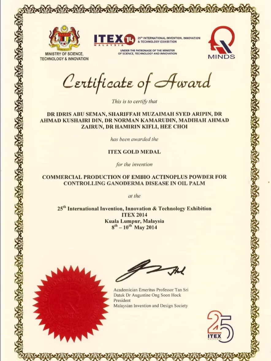 Itex Gold Award 2014