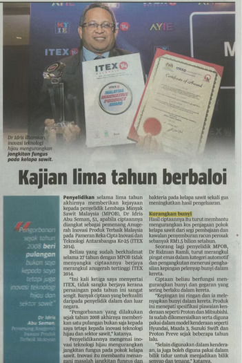 Kajian dan liputan perusahaan